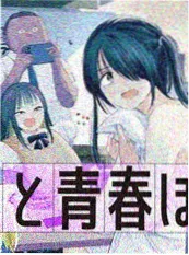 首尔之夜 韩国漫画