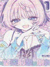 深海秘密 韩国漫画 2021 悬疑剧情