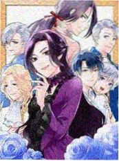 恶女重生 韩国漫画 2024 宫廷恋爱