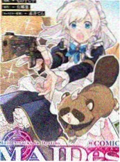 魔女食堂 韩国漫画 2026 即将上线